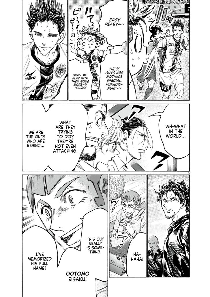 Ao Ashi, Chapter 382 image 05
